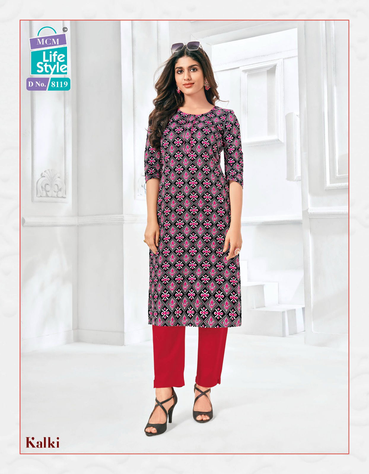 Mcm Life Style Kalki Vol 2 Printed Regular Kurti Collection
